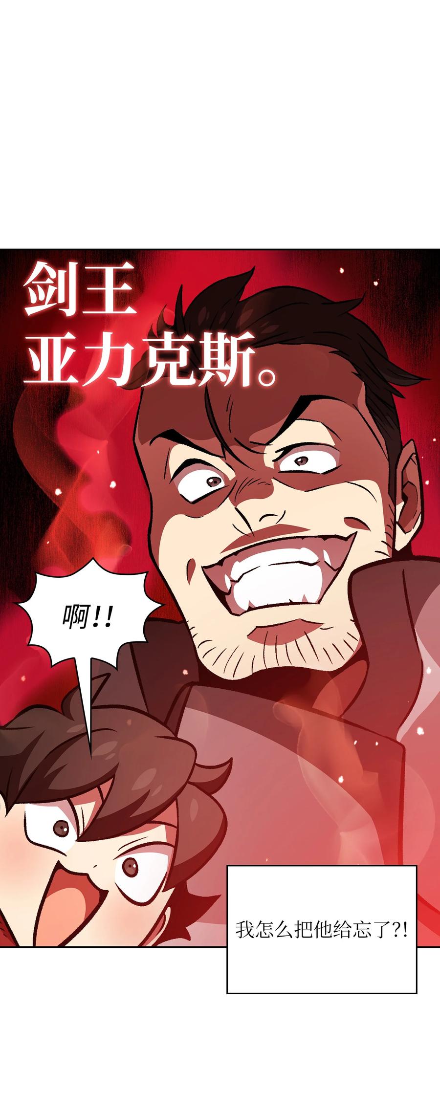 27 新的任务4