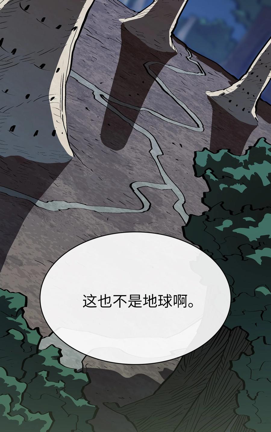 65 欢迎你的到来46