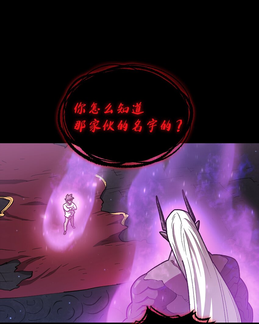 116毕业典礼42