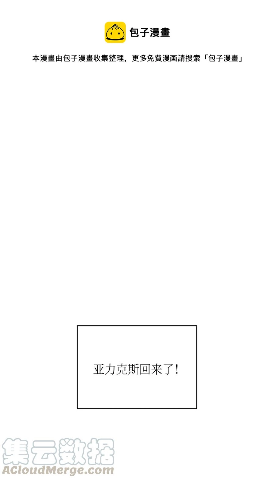 43 实战训练0