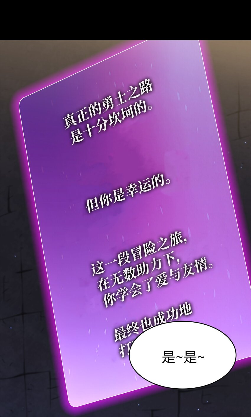 116毕业典礼61