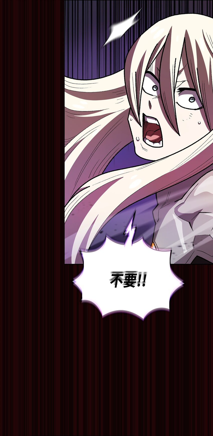 129 对战旧世纪精灵勇士221