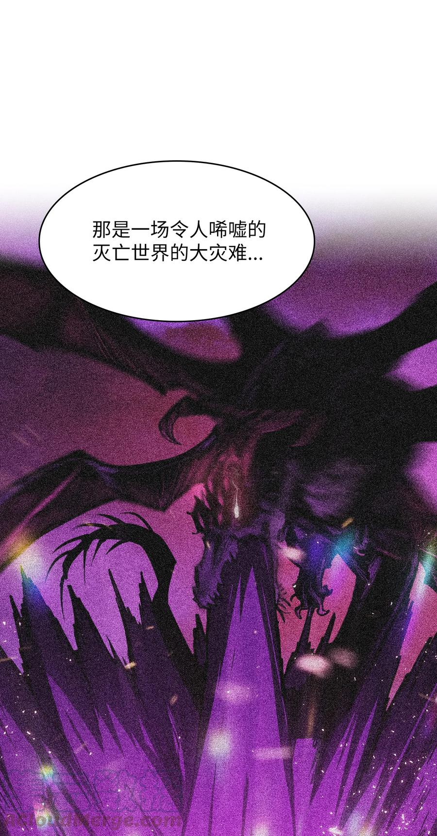 26 他们竟然不知道51
