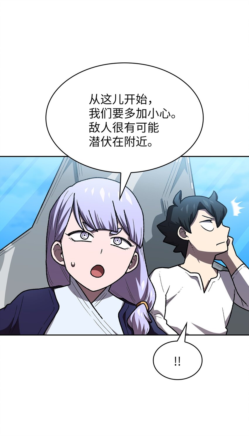 100六年之后50