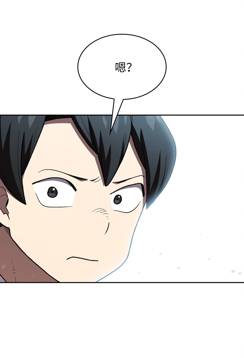 100六年之后14