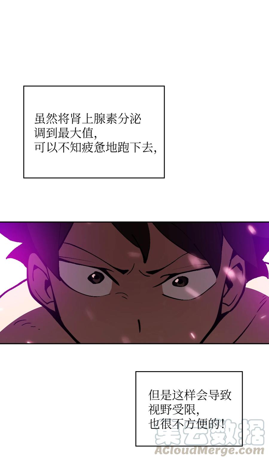24 与龙共战48