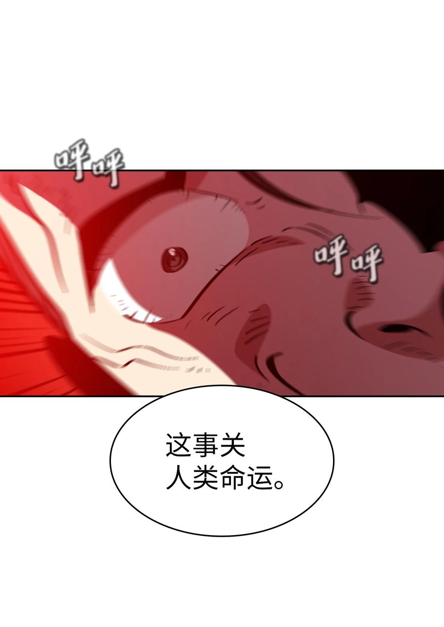 28 新人训练38