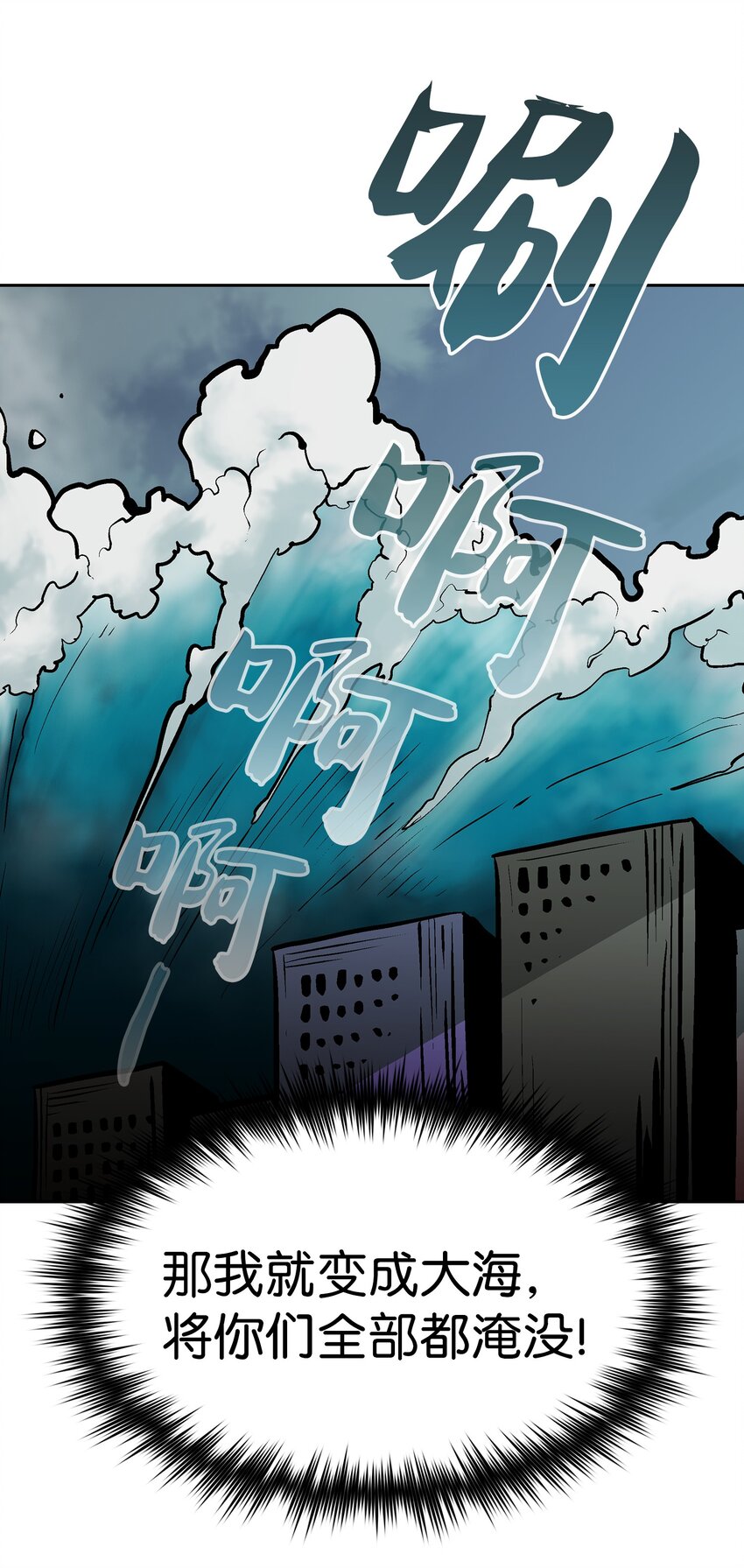04 今天的主题是谦虚！15