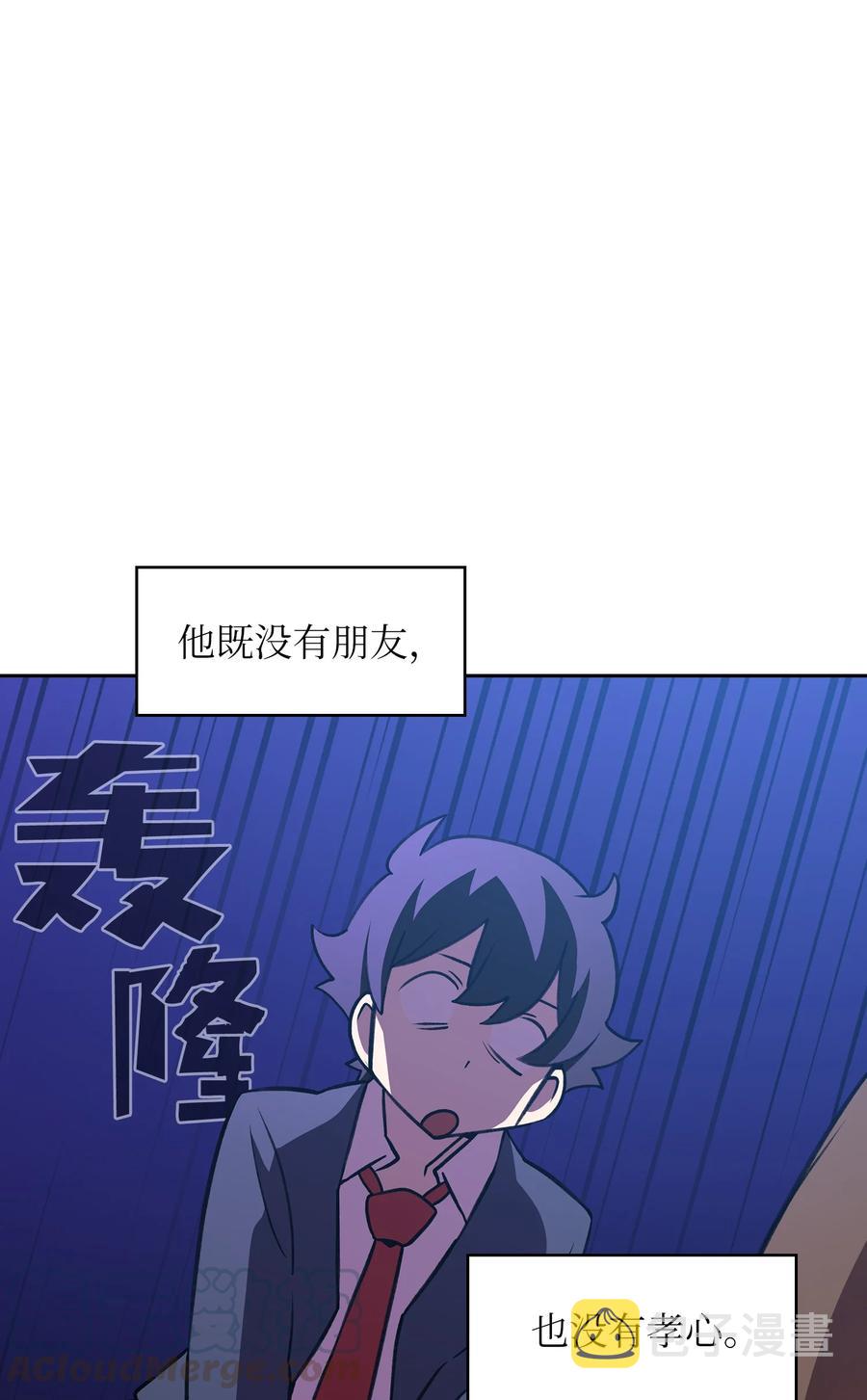 38 我没有忘记42