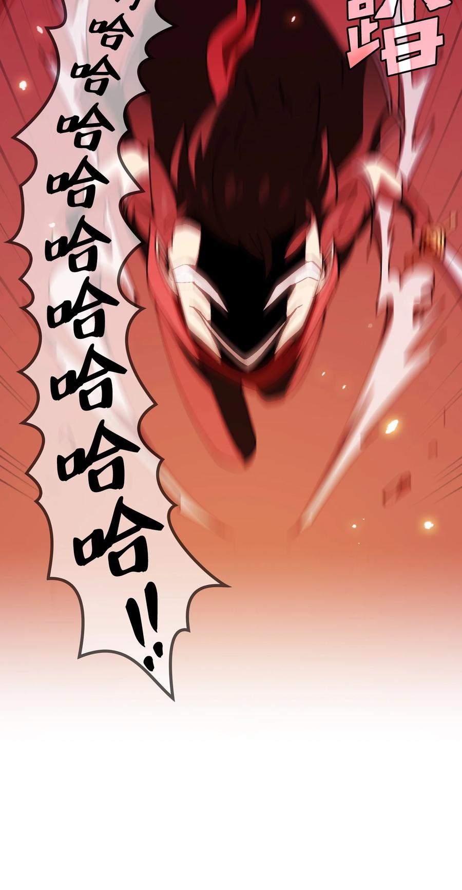 22 放马过来吧16