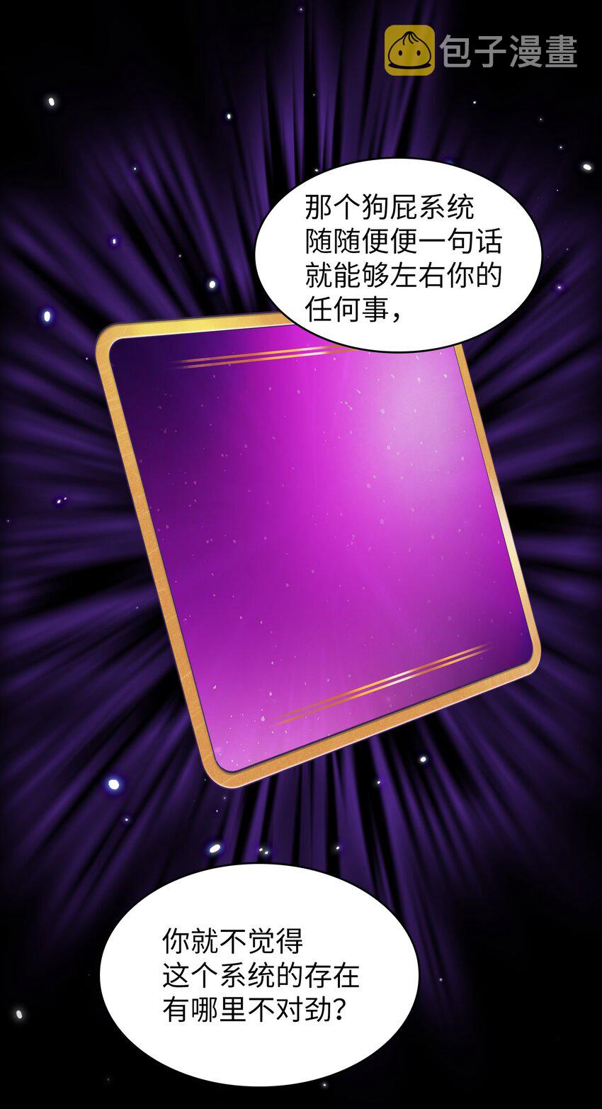 120 对战老王子224