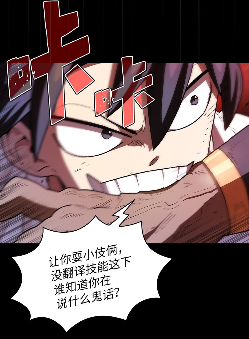 120 对战老王子273