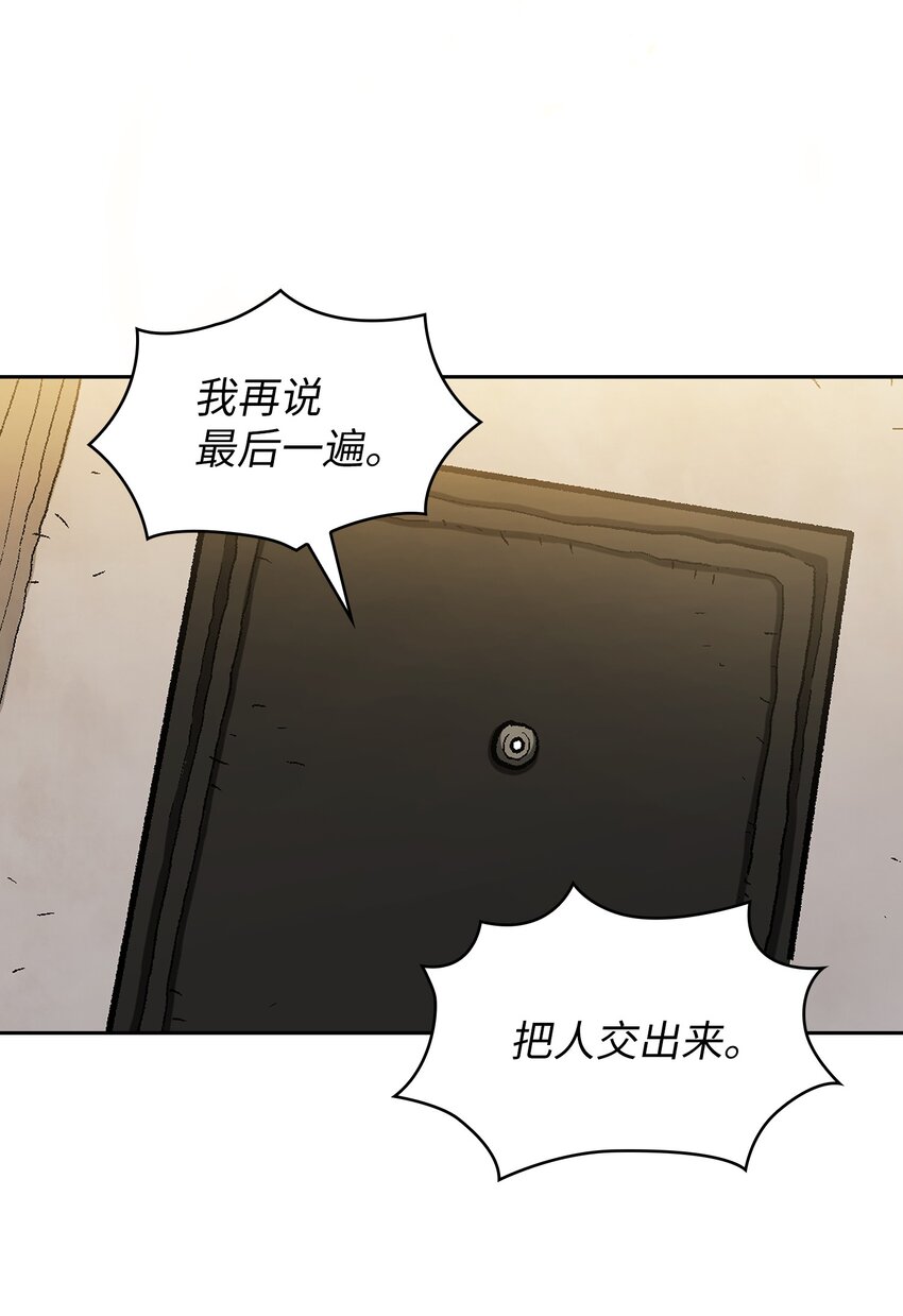 125 港口大战22