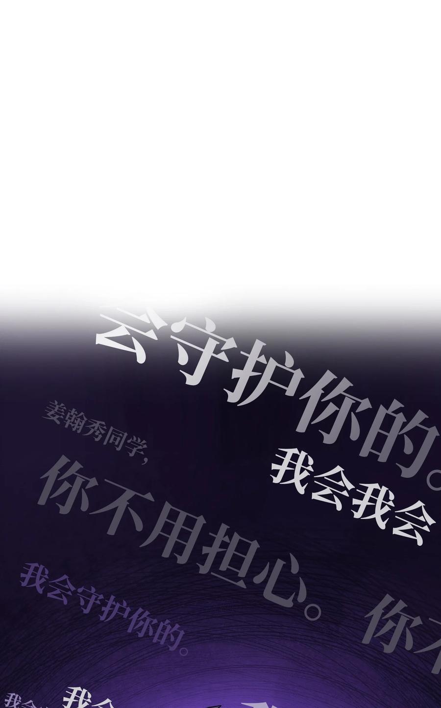38 我没有忘记47