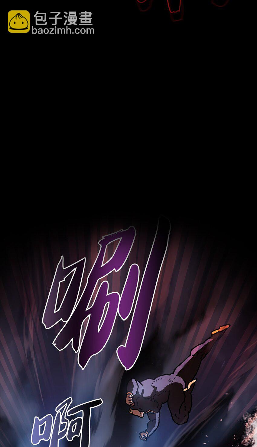 119 对战老王子57