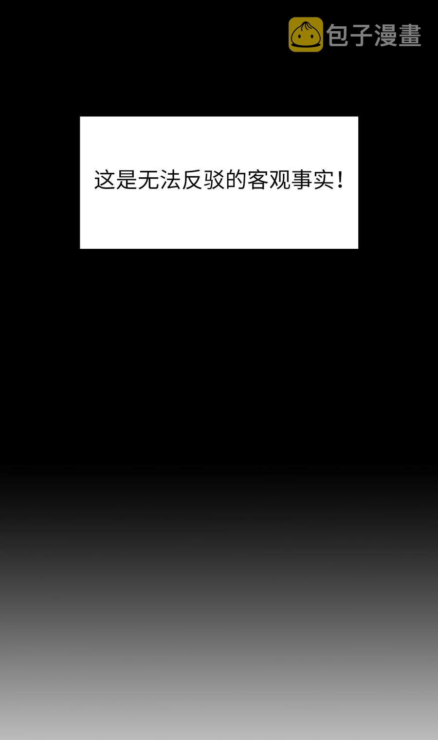 37 又是这样61
