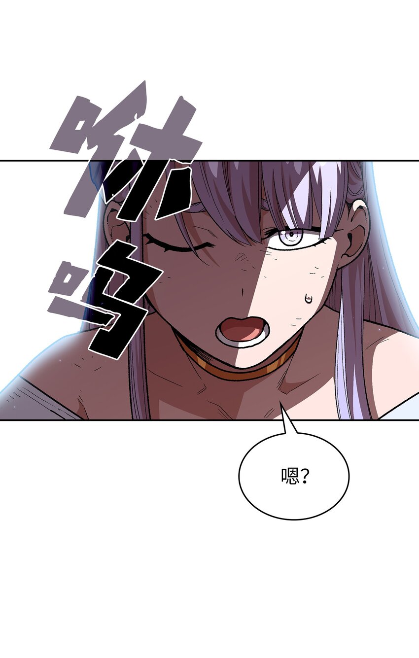 114召换冰雪公主41