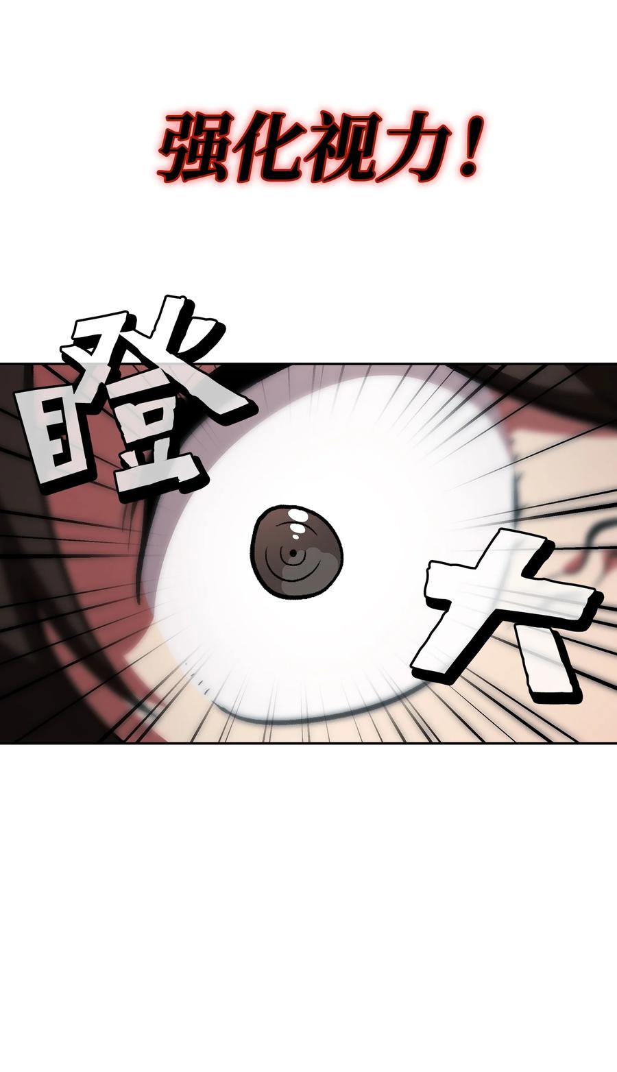 27 新的任务37