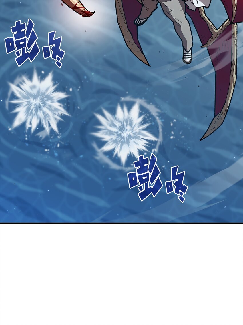 122 对战老王子418
