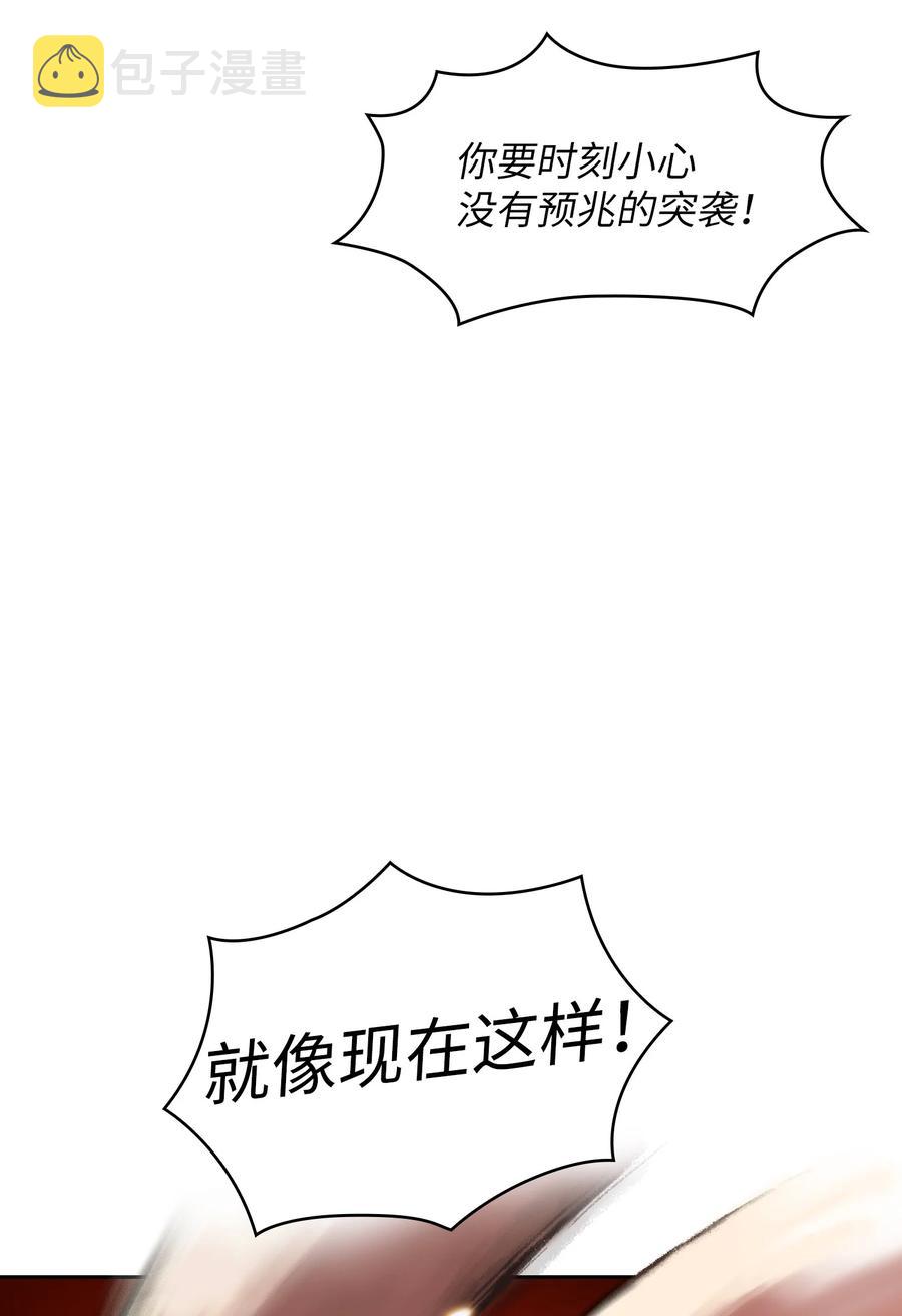 28 新人训练55