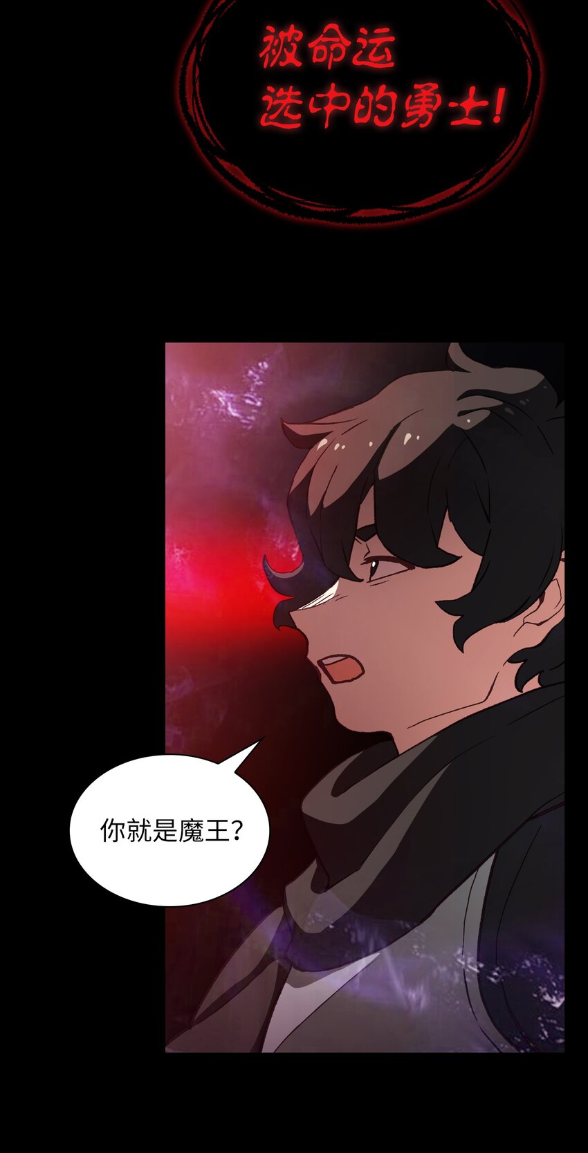 01 什么？重新开始！17