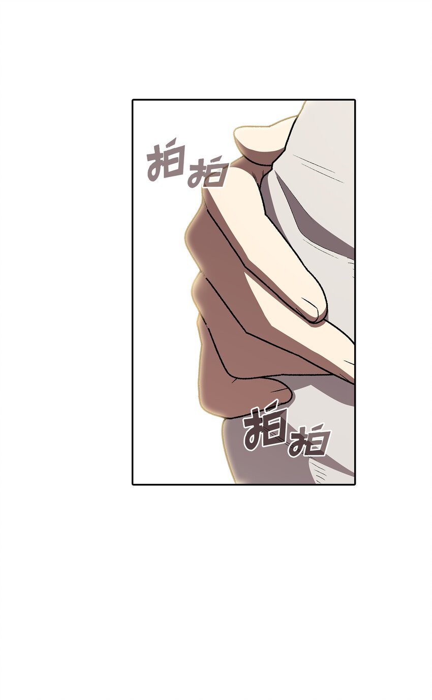 133 战神14