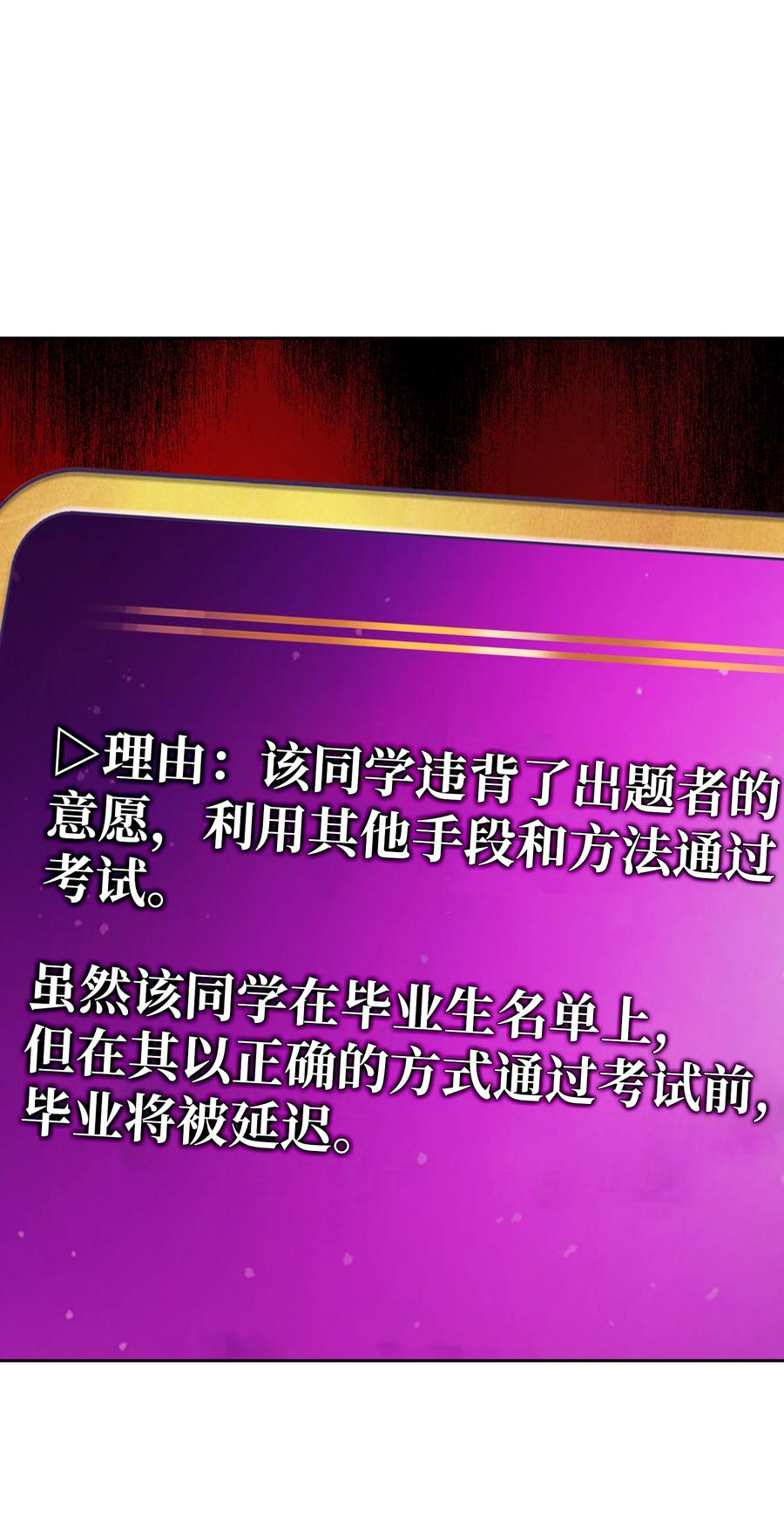 65 欢迎你的到来50
