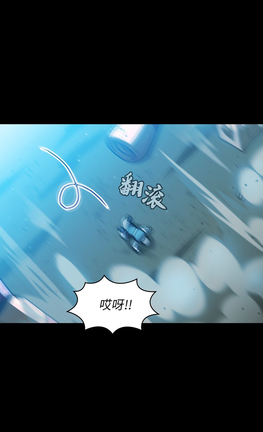 102超级机甲0253