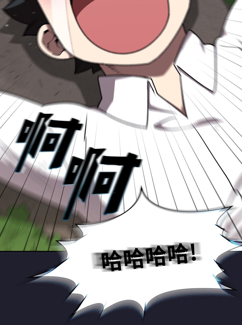117女战士11