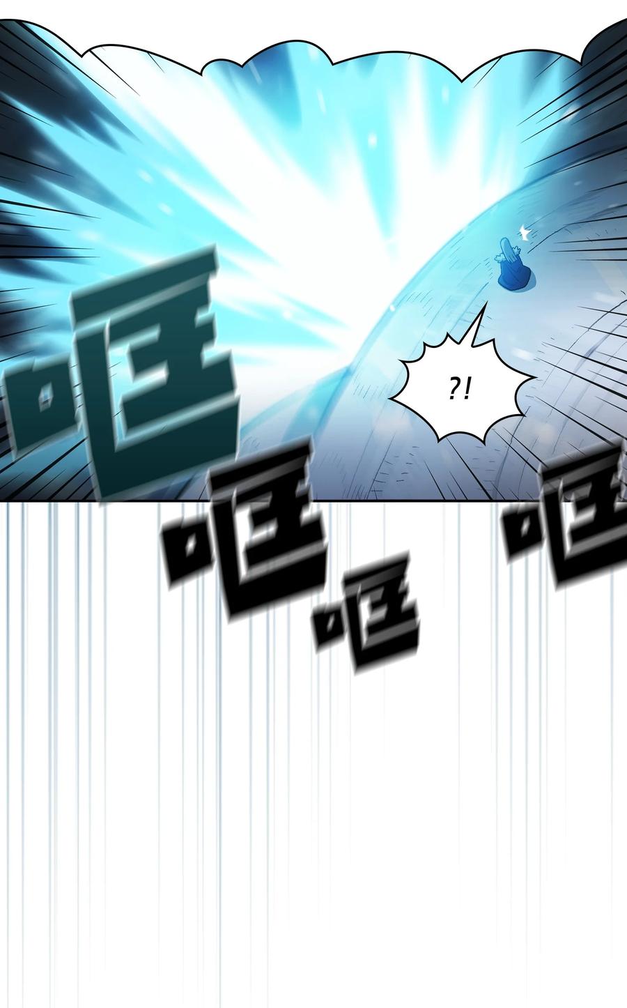 97 冰雪公主34