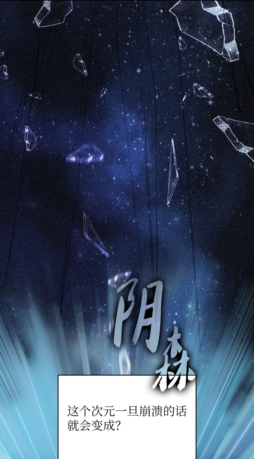 129 对战旧世纪精灵勇士25