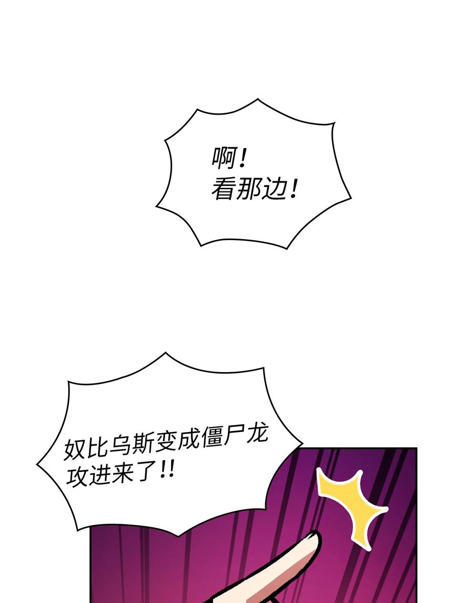 27 新的任务49