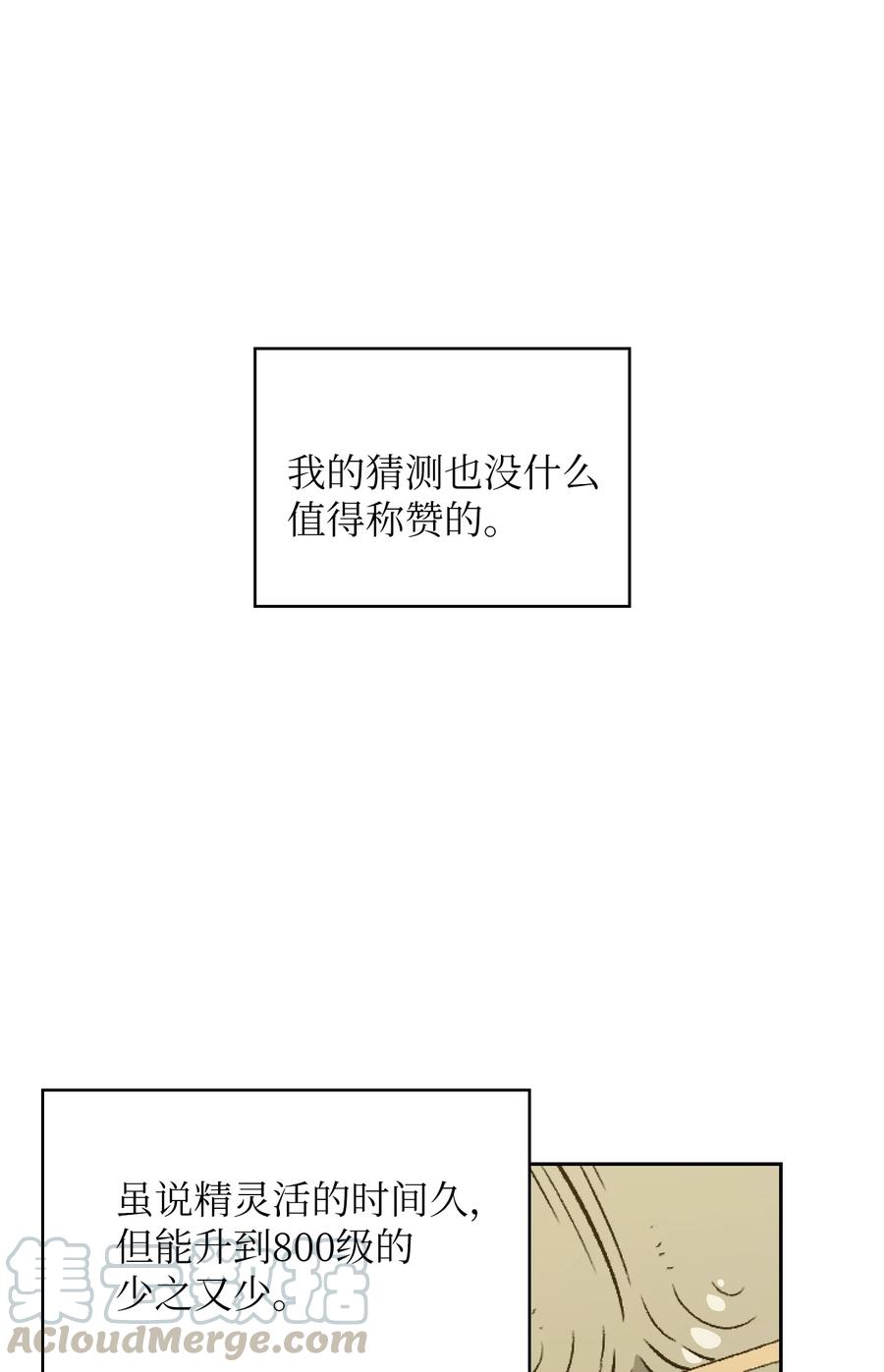 27 新的任务15