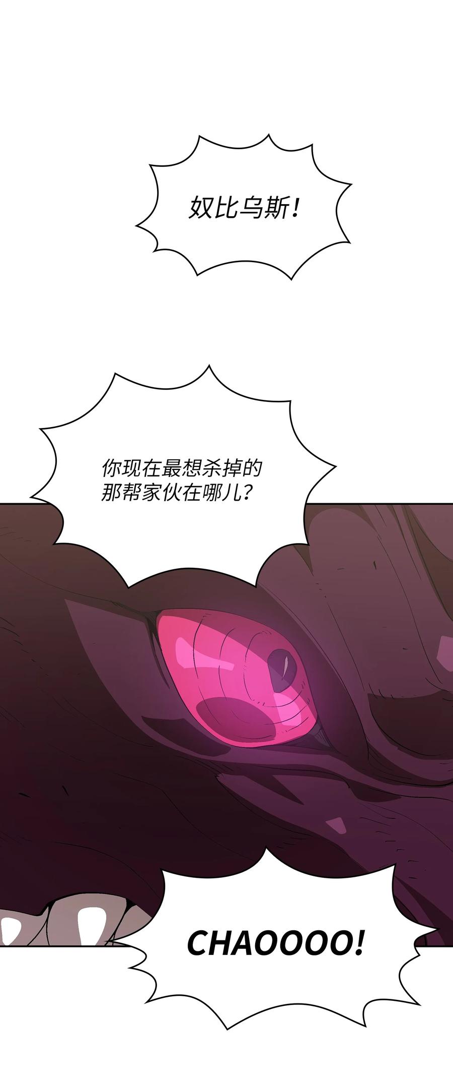 78 友情的力量56