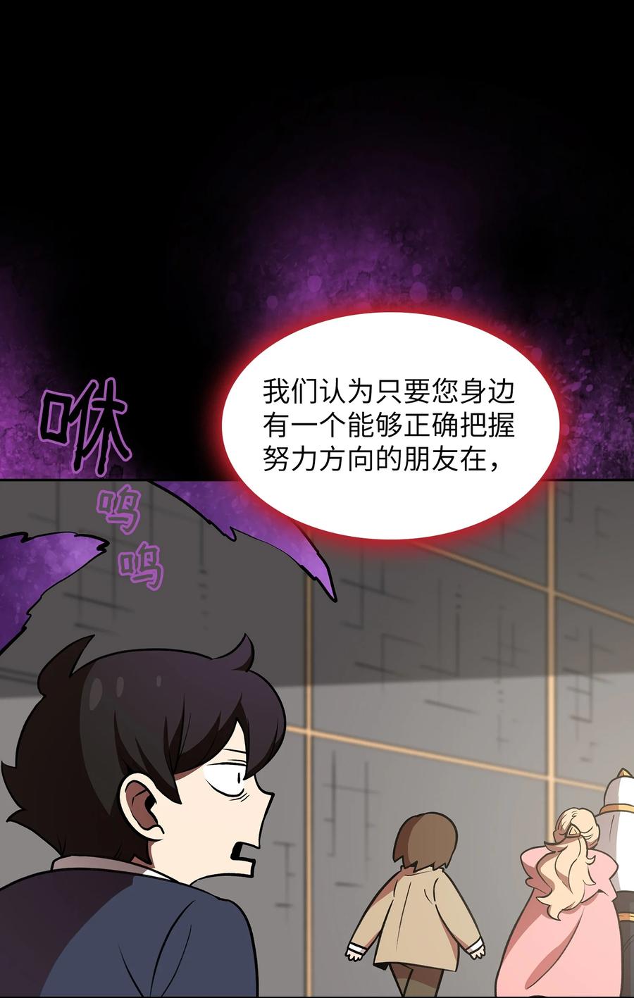 38 我没有忘记61