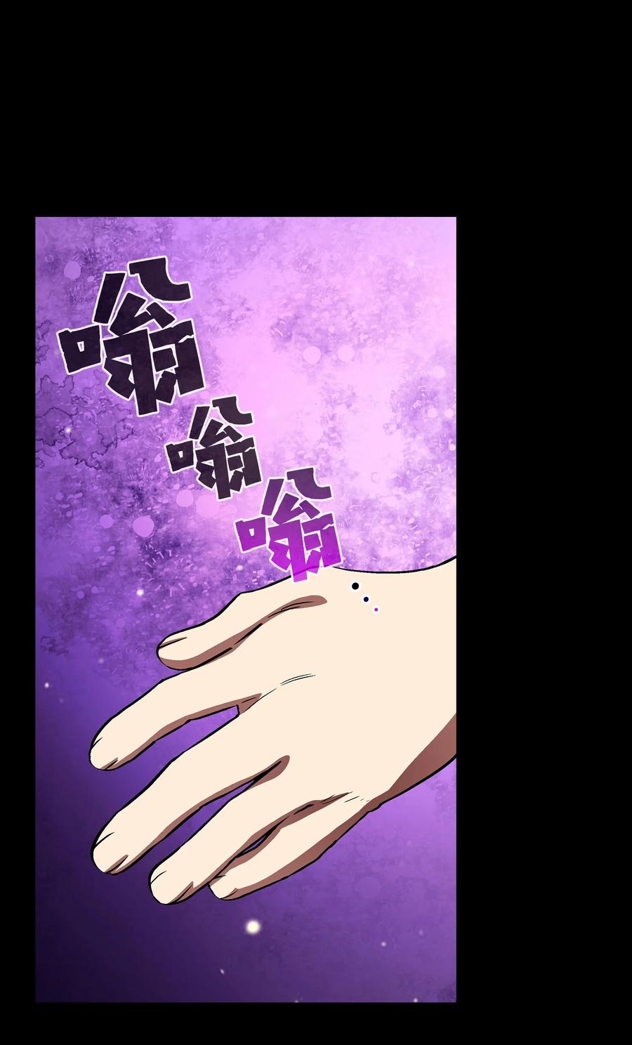 60 交给我吧59