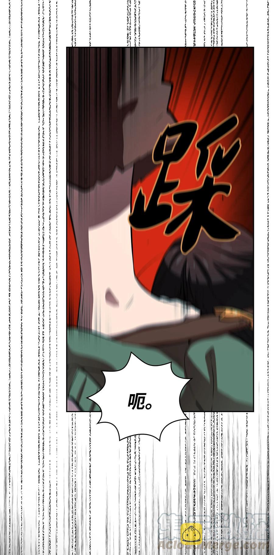 65 欢迎你的到来72
