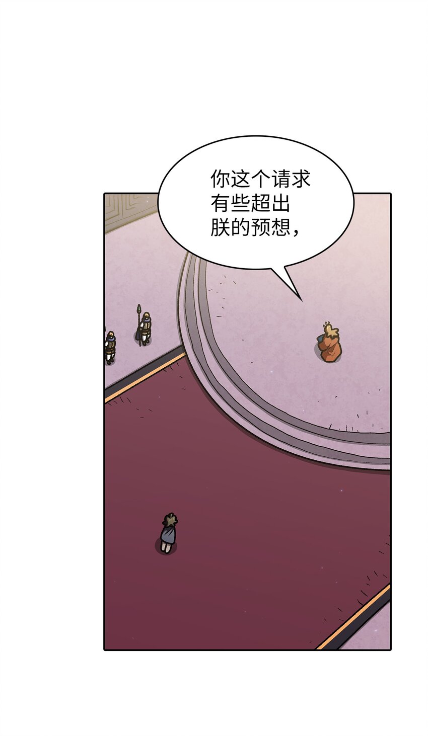 109复原机甲D1