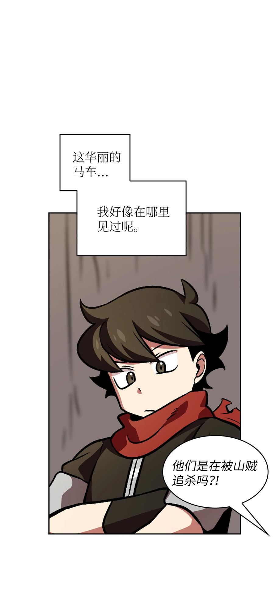 27 新的任务34