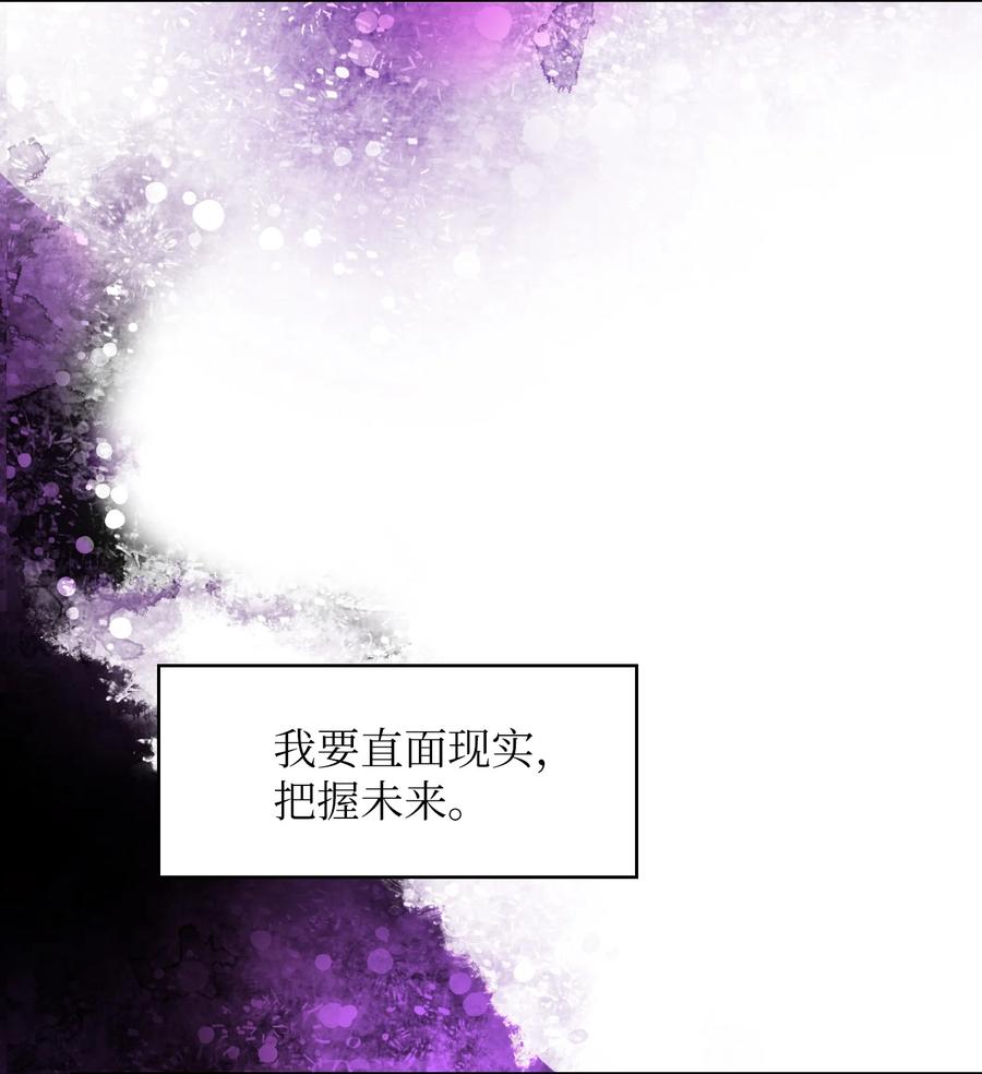 58 恢复评判分数31