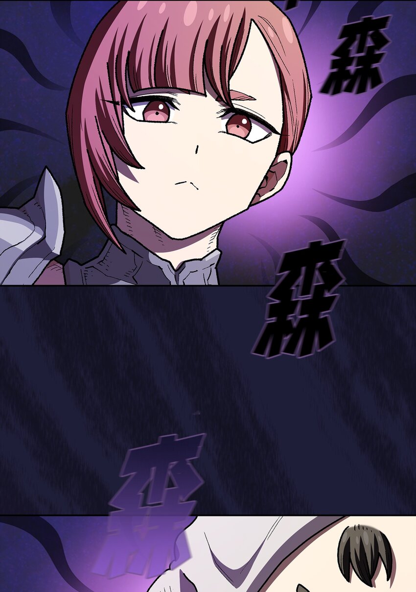 133 战神3