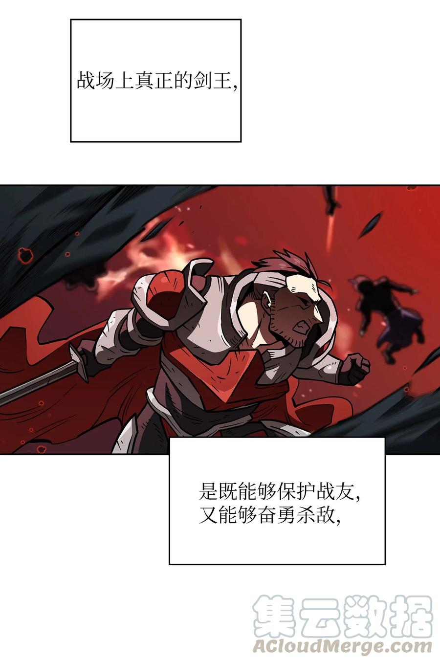 14 开始准备旅行装备！3