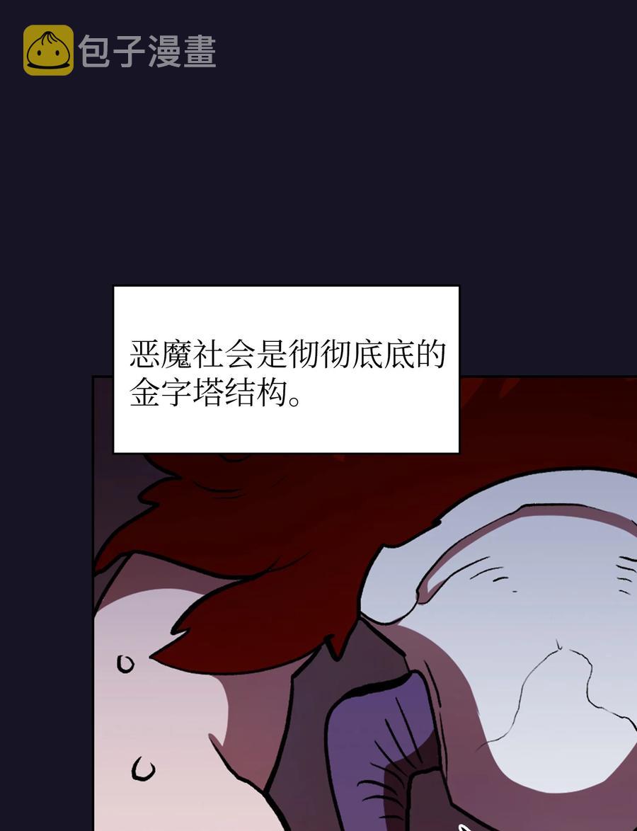 40 这里由我接管70