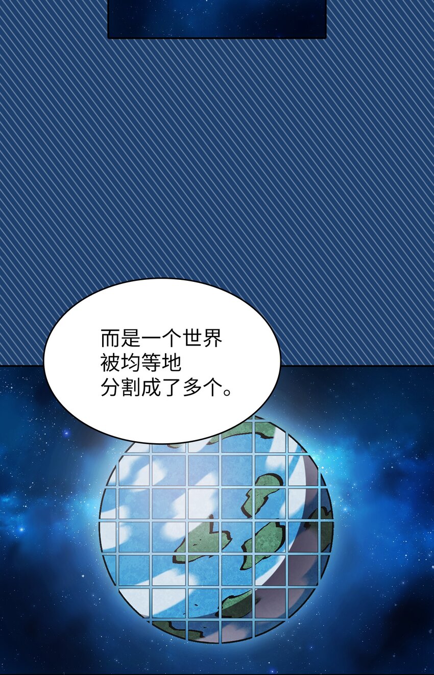 112背后的故事15