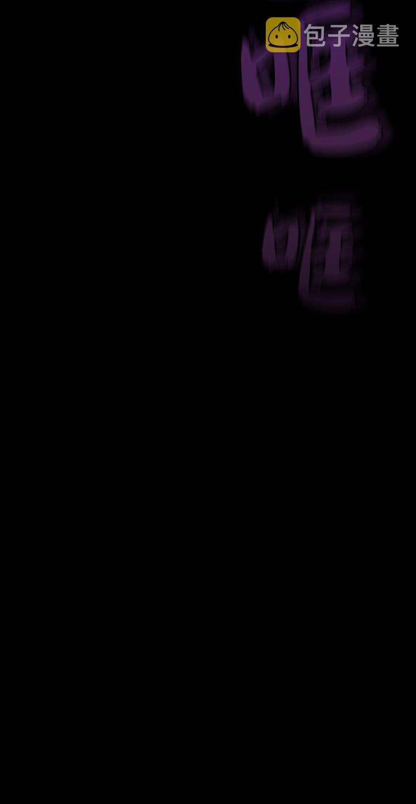 01 什么？重新开始！46