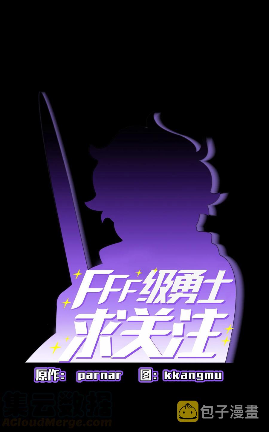 48 活动顺利开始6