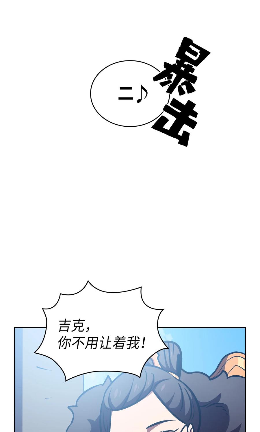 43 实战训练47