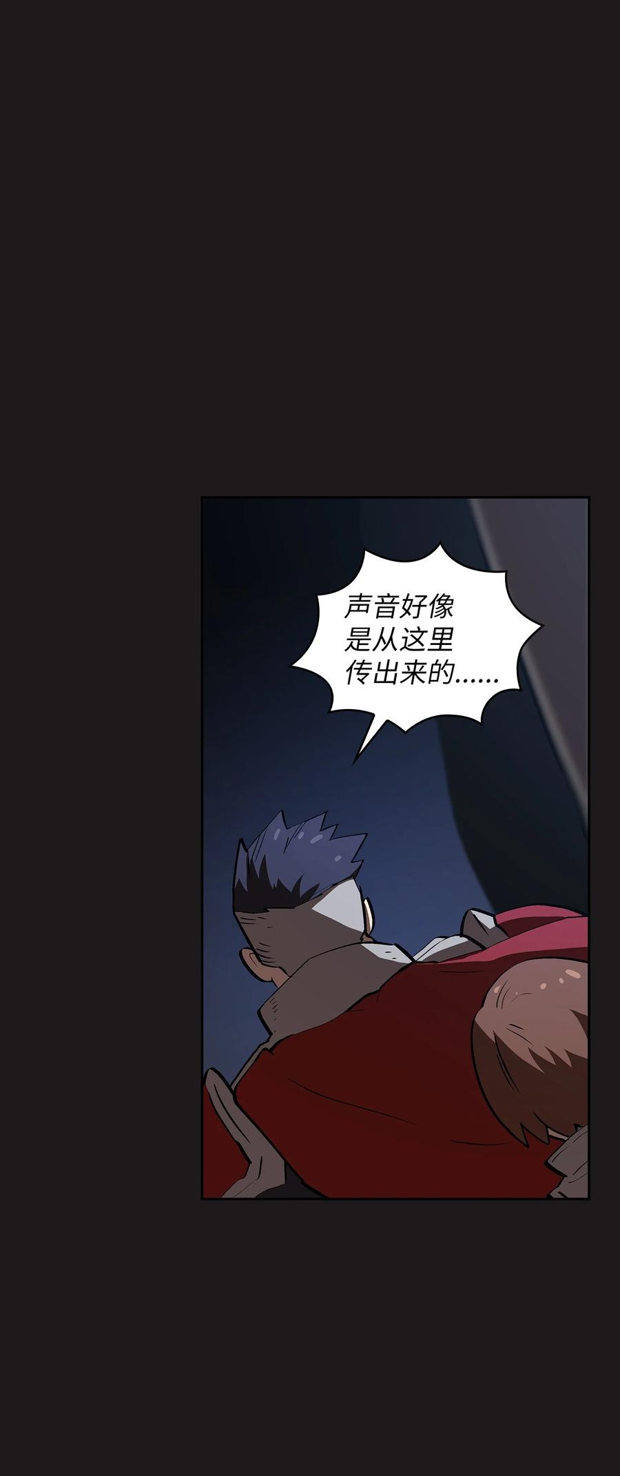 56 我已经仁至义尽了64