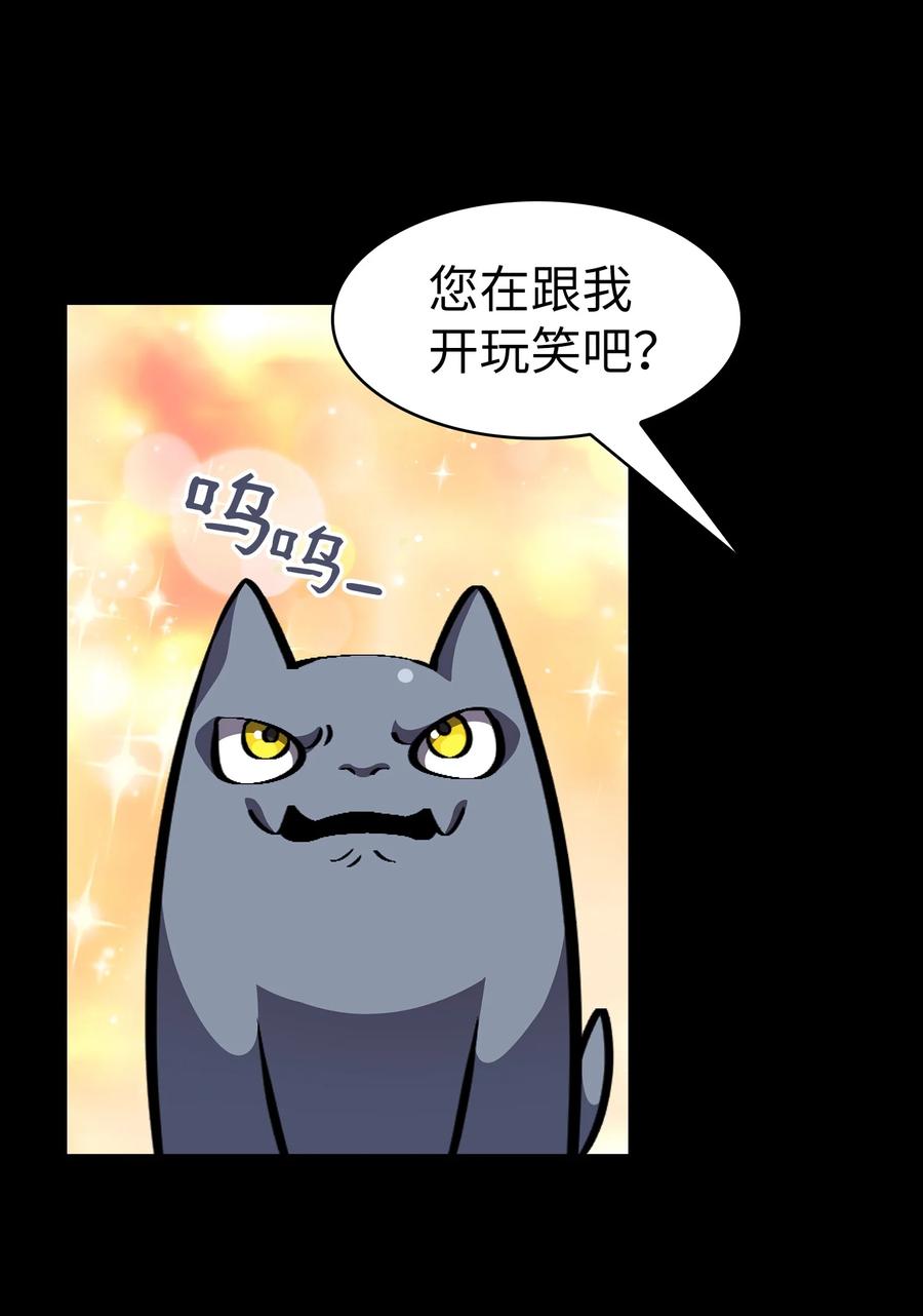 28 新人训练1