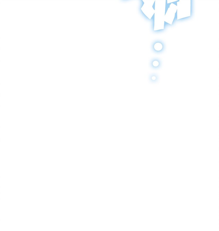 110雪王11